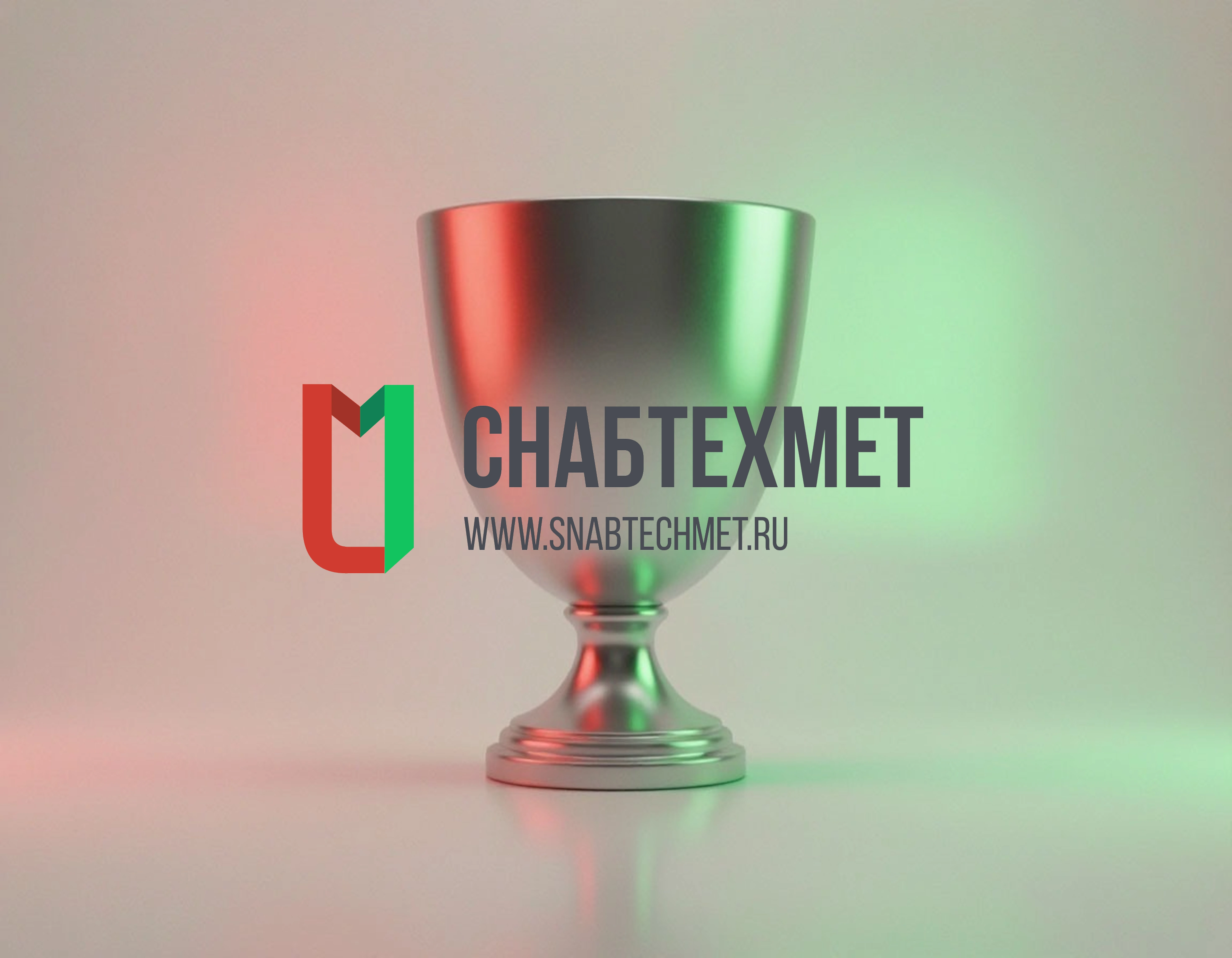 Конкурс "Лучший интернет-проект 2026 года"
