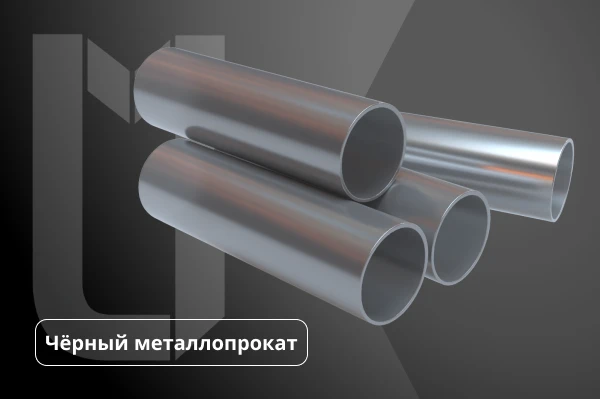 Гальванизированная цельновитая труба 1800х2.7 мм гофр 76.2х25.4 мм