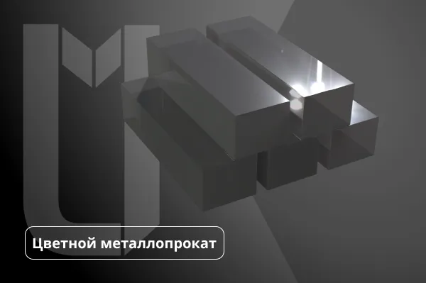 Олово