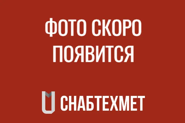 Стальные конструкционные круги